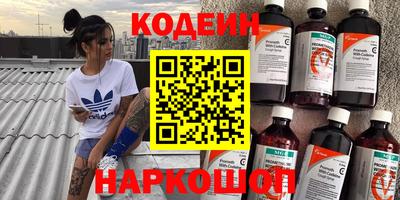 соль ск Ирбит