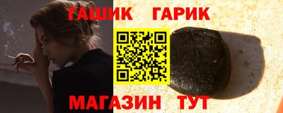 соль ск Ирбит