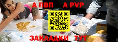 сатива Изобильный