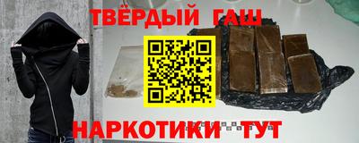 соль ск Ирбит