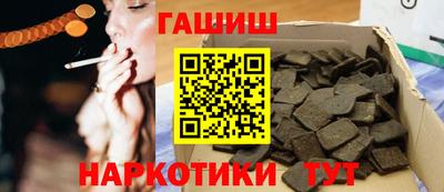 соль ск Ирбит