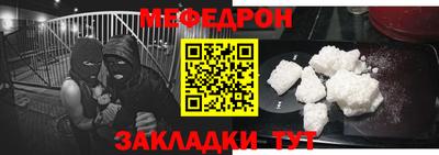 мет Кимры
