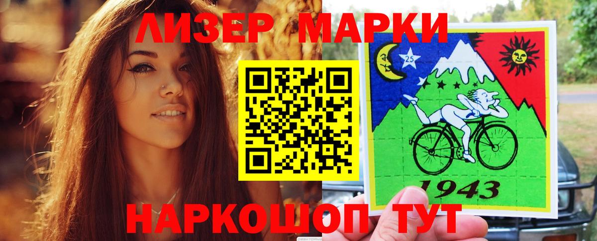 Alpha PVP Сунжа