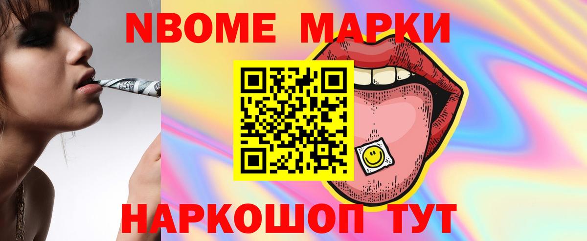 Лсд 25 экстази кислота  Лсд 25 экстази ecstasy  hydra ссылки  Вход с VPN  Сунжа 