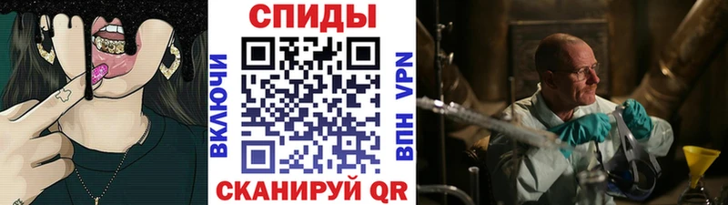МЕТАМФЕТАМИН витя  хочу наркоту  Сунжа 